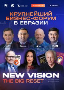 NEW VISION FORUM - THE BIG RESET