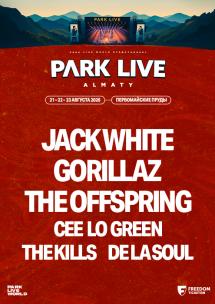Park Live Almaty 2026