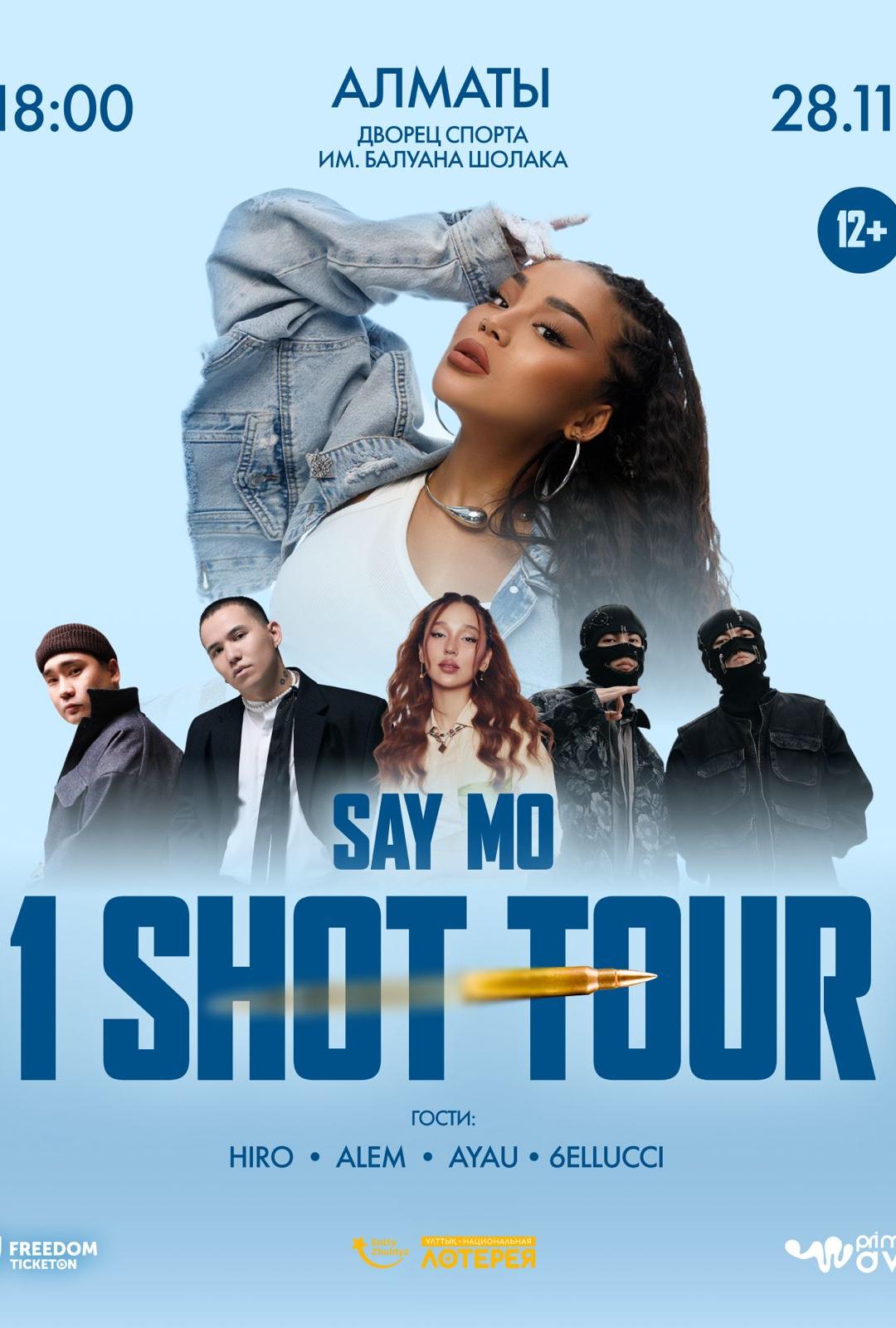 Сольный концерт Say Mo