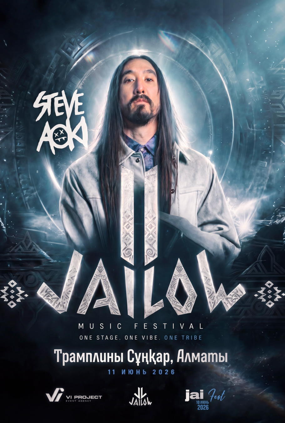 Jai Low Fest 2026