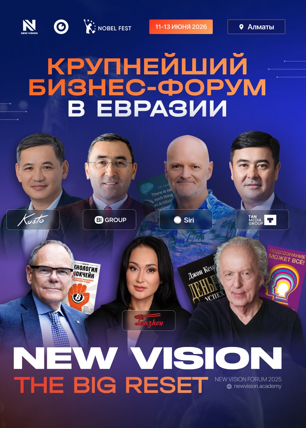 NEW VISION FORUM - THE BIG RESET
